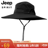 JEEP帽子男渔夫帽大檐遮阳帽男女士通用休闲户外登山运动太阳帽A0253