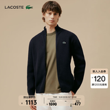LACOSTE法国鳄鱼男装秋季高尔夫系列拉链针织衫外套|AH4811 166/藏青色 M 4