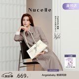 纽芝兰（NUCELLE）Angelababy同款牛皮寻梦法棍包26新款通勤单肩托特包包女士礼物