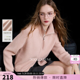 三彩2025冬季新款【抗起球】翻领插肩袖开衫宽松针织衫休闲简约M 浅粉 S 155/80A