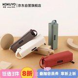 国誉一米新纯学生笔袋文具盒文具袋 可立桌面 帆布+涤纶 红色 中号 WSG-PCS22R
