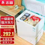 志高（CHIGO）小冰柜家用冷冻小型一级节能省电迷你卧式冷藏保鲜储母乳冷柜 128白色【一级能效 可囤60斤肉 全国联保】