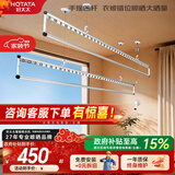 好太太（Hotata）晾衣架阳台手摇晾衣杆升降手动室内室外晒衣架家用晒衣架 Y024-银黑2.8米：四杆+74挂孔【免费安装】