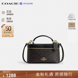 蔻驰（COACH）【品牌直供】新款女包RAINER盒子斜挎包核桃棕CEO23生日礼物