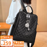 爱情海头层牛皮双肩包女轻奢品牌书包背包斜挎包高颜值休闲百搭生日礼物