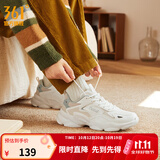 361°运动鞋女鞋云朵秋冬季革面防泼水厚底复古老爹鞋百搭休闲鞋子女款 【四季革网】羽毛白/燕麦奶 38