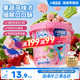 小鹿蓝蓝菠菠莓莓饼干宝宝儿童零食特添DHA藻油出游零食108g 3岁+
