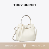 Tory Burch  汤丽柏琦  ROMY 手提菜篮子水桶包女包TB 166982 浅奶油白 921 OS