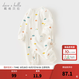 戴维贝拉（DAVE＆BELLA）春秋连体衣婴儿衣服新生儿宝宝秋季婴幼儿服装0-6-12个月秋装爬服 汽车印花【现货】 90cm (建议身高80-90cm）