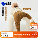 迷你巴拉（minibala）【pp裤】男女童裤子加绒保暖冬新款高腰长裤 咖啡50855 80