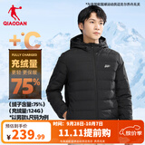 乔丹排骨运动羽绒服男外套秋冬季保暖防风防寒运动上衣 黑色 XL