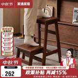 家逸实木梯凳家用折叠梯子凳子二合一登高凳厨房高凳楼梯两用凳