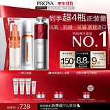 珀莱雅（PROYA）双抗精华美白特证版焕白净亮精华液补水保湿精华 【囤货推荐】早C晚A精华100ml