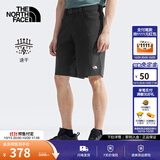 北面（The North Face）速干短裤男户外运动休闲舒适透气时尚【经典款】|8AV6 4H0/宇宙黑 2XL /185