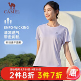 骆驼（CAMEL）短袖t恤衫女士夏季新款宽松圆领户外运动服跑步训练超薄速干上衣