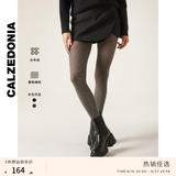 Calzedonia卡泽意袜秋冬女时尚镂空菱格保暖含羊绒连裤袜MODC2130 4702-黑色 1双 XL