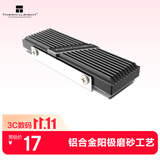利民（thermalright）TR-M.2 2280 TYPE A B固态硬盘散热片 铝合金SSD马甲 散热器