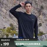 mont·bell 长袖t恤男户外春夏速干透气轻便纯色简约百搭上衣 1114688 BK黑色 M