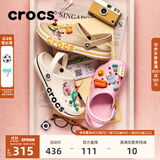 CROCS卡骆驰贝雅卡骆班洞洞鞋轻便拖鞋男鞋女鞋一脚蹬休闲鞋|205089 白/深蓝-126（含智必星） 44 (280mm)