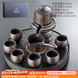 唐丰（TANGFENG）陶瓷茶具套装家用半全自动石磨懒人功夫茶具茶杯茶壶整套泡茶神器 黑泥石面盘大+紫砂金福8头礼盒装