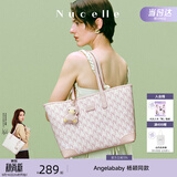 纽芝兰（NUCELLE）包包女款2026轻奢小众鸭子托特包大容量大学生通勤单肩包女生礼物