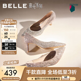 百丽（Belle）闪耀质感高跟鞋女商场新款四季单鞋增高婚鞋BDAK3AQ6预售 浮光跃金-跟高6.5CM 36 (230mm)