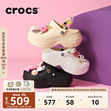 卡骆驰（CROCS）贝拉洞洞鞋沙滩鞋包头女鞋厚底拖鞋|210062 白色-100（含智必星） 37 (230mm) 38
