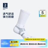 迪卡侬（DECATHLON）透气吸汗袜子运动袜高帮棉袜柔软舒适男女长袜 RS560-进阶白色-3双装 【35-38】(鞋码35/36/37/38)