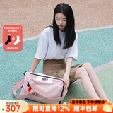 SUBTLE运动通勤斜挎包男女同款单肩大容量旅行包健身瑜伽训练包干湿分离 果冻粉【小芒联名款-不可调节肩带】
