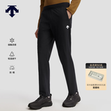 迪桑特（DESCENTE）TRAINING男士凉感吸湿速干防晒TRICOT针织运动跑步休闲训练长裤 BK-黑色 M (170/80A)