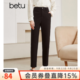 betu百图女装气质通勤款中高腰弹力毛呢休闲烟管显瘦直筒西裤2110T52 黑色 M