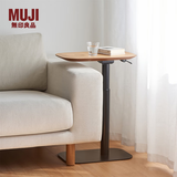 MUJI气动升降边桌/木制座板 床头桌 办公桌 小桌子 床头台 KBL5CC3A 长550*宽350*高（550-805）mm