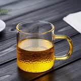 美斯尼 小茶杯玻璃茶具主人杯功夫品茗杯茶碗小泡茶锤纹玻璃水杯子咖啡马克杯带把手耐热 单只装