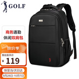 高尔夫（GOLF）商务休闲双肩包男士15.6英寸笔记本电脑包大容量背包男女学生书包