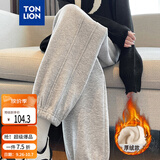 唐狮（TonLion）秋季女休闲裤束脚显瘦通勤运动裤宽松显瘦束脚卫裤长裤