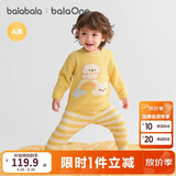 巴拉巴拉balaOne婴儿内衣套装男女童冬家居秋衣裤半边绒209425134201