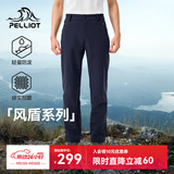 伯希和（Pelliot）【风盾】冲锋软壳裤男女秋冬耐磨加绒防风高弹长裤子115107016蓝M