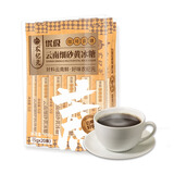 农纪元云南优级细砂黄冰糖咖啡调糖5gx20独立小包装泡茶冲饮糖包