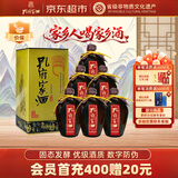 孔府家柔和 浓香型白酒 52度 500ml*6瓶 整箱装 送礼宴饮 家乡酒