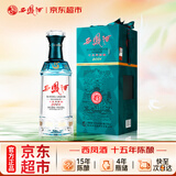 西凤酒 15年 十五年陈酿 52度 520ml 单瓶装 凤香型白酒
