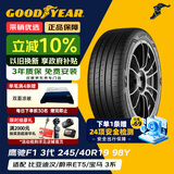 固特异（Goodyear）防爆轮胎 245/40R19 98Y EAG F1 ASY3 鹰驰F1 3代 ROF 适配领克02