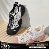 骆驼（CAMEL）丑萌登山鞋女时尚撞色户外休闲鞋 L24S076620 米/银/粉 38