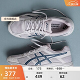 亚瑟士ASICS男鞋跑步鞋缓震透气运动鞋GEL-CONTEND 4 灰色/深蓝色 45