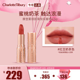 Charlotte Tilbury摩登雾感唇膏良辰蜜吻3.5g 蜜桃奶茶色口红 生日礼物送女友