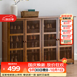 安尔雅新中式鞋柜门口简易鞋架家用收纳透气大容量多层玄关柜 四门款