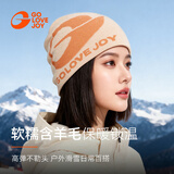 GOLOVEJOY高乐捷冷帽女秋冬季户外徒步登山针织帽子滑雪毛线帽护耳保暖橘