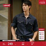 Levi's李维斯男士经典宽松蓝色牛仔衬衫简约美式复古水洗外套 复古深蓝色 M