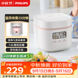 飞利浦（PHILIPS）【25分钟旋风煮】多功能1.8L迷你电饭煲 24小时智能预约电饭锅HD3063/20白色