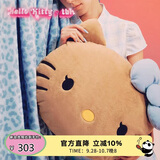 野兽派家居（tbh）三丽鸥Hello Kitty二合一法兰绒暖香毯/抱枕毯靠垫午睡毯空调毯 
