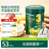 英氏婴幼儿五谷配方米粉228g玉米山药苹果膳食宝宝辅食低敏米糊13月+